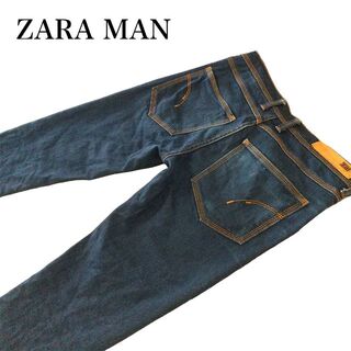 ザラ(ZARA)のZARA MAN ストレッチ クロップドデニムパンツW29約76cm(デニム/ジーンズ)