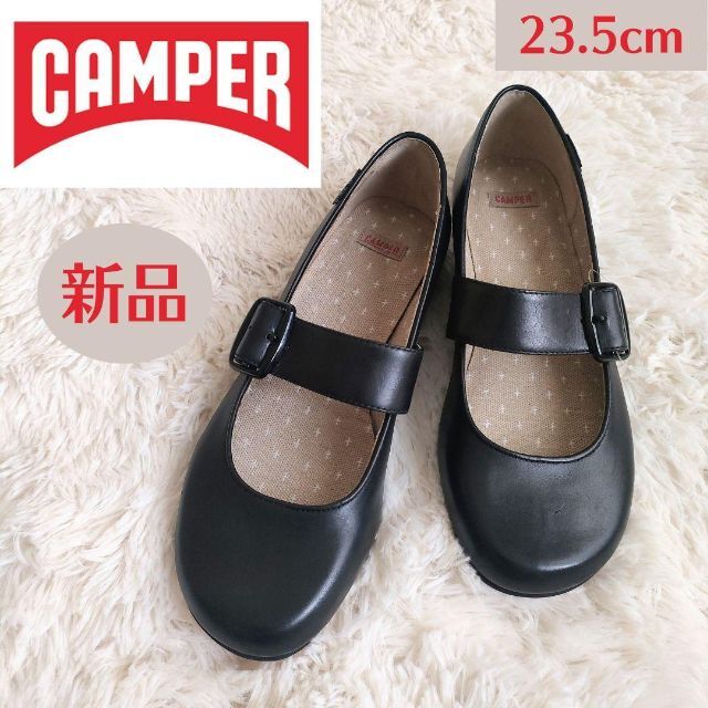 CAMPER(カンペール)の新品✨カンペール CAMPER ストラップ フラット パンプス 23.5 黒 レディースの靴/シューズ(ハイヒール/パンプス)の商品写真