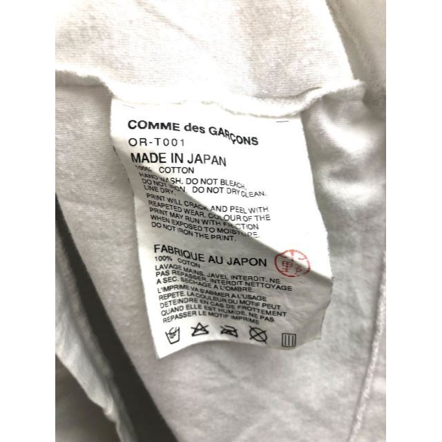 コムデギャルソン　半袖　Tシャツ　COMMEdesGARCONS 4