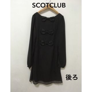 スコットクラブ(SCOT CLUB)のSCOTCLUB スコットクラブ■新品 ワンピース 黒(ひざ丈ワンピース)