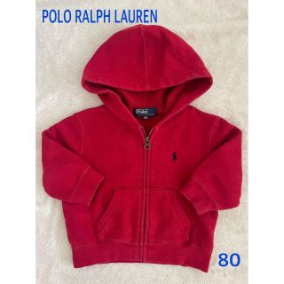 ポロラルフローレン(POLO RALPH LAUREN)のポロラルフローレン ☆ジップアップ　パーカー　80(カーディガン/ボレロ)