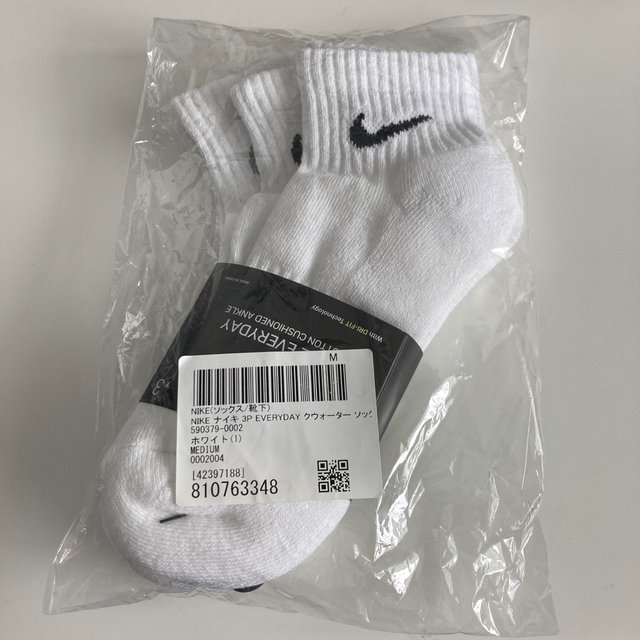 NIKE(ナイキ)の【新品】ナイキ　ソックス　靴下　23-25 レディースのレッグウェア(ソックス)の商品写真