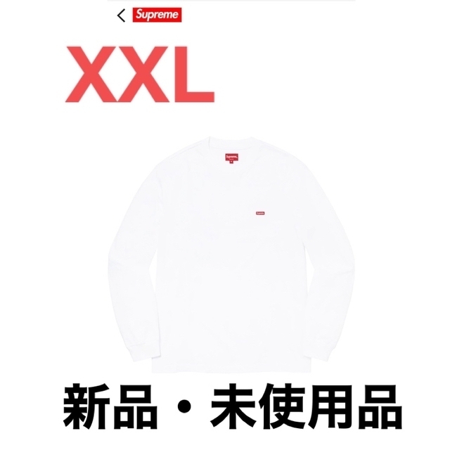 新品未使用 supreme BOX LOGO L/S Tee シュプリーム 白 - Tシャツ ...