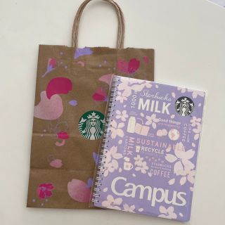 スターバックス(Starbucks)のスターバックス　キャンパス　リングノート(ノート/メモ帳/ふせん)