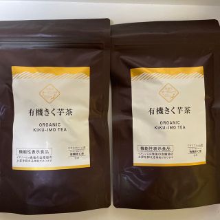 ワタミ(ワタミ)のワタミオーガニック　有機きく芋茶　2袋セット(健康茶)