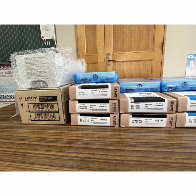EPSON 大判プリンター用インクカートリッジ40A 16本+メンテナンス
