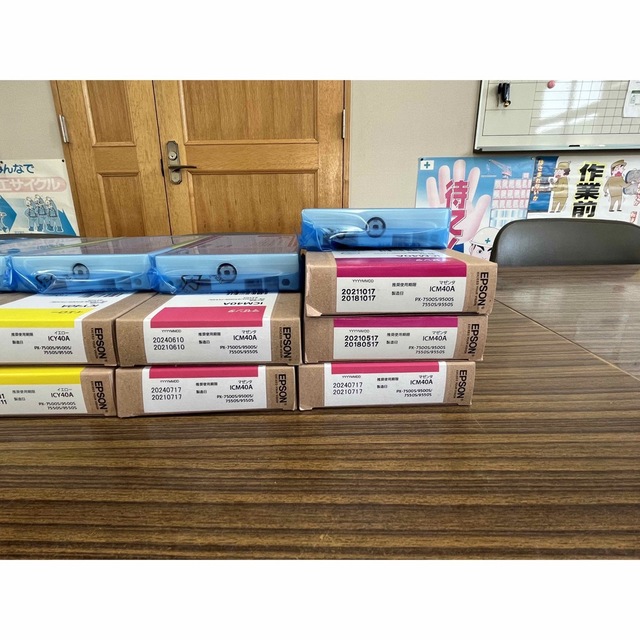 EPSON 大判プリンター用インクカートリッジ40A 16本+メンテナンス