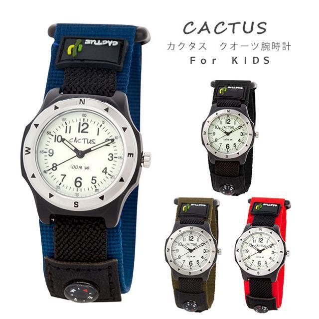 CACTUS カクタス CAC-65 キッズ 腕時計 2