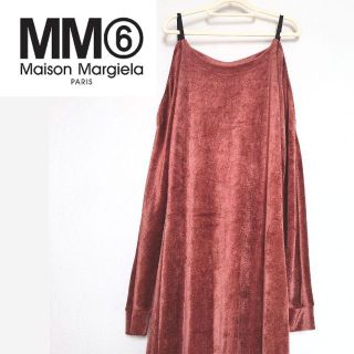 MM6 - メゾンマルジェラ MM6 20AW キャミ ワンピース 40 グリーン 緑の
