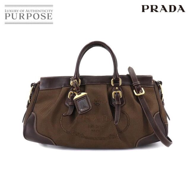 美品 PRADA 90182001 VLP BN1274 ブラウン レザー キャンバス バッグ