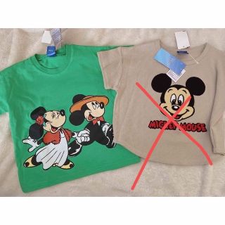 シマムラ(しまむら)のmyuuu8様専用　しまむら　ディズニー　ミッキー　tシャツ　ベビー(Tシャツ/カットソー)