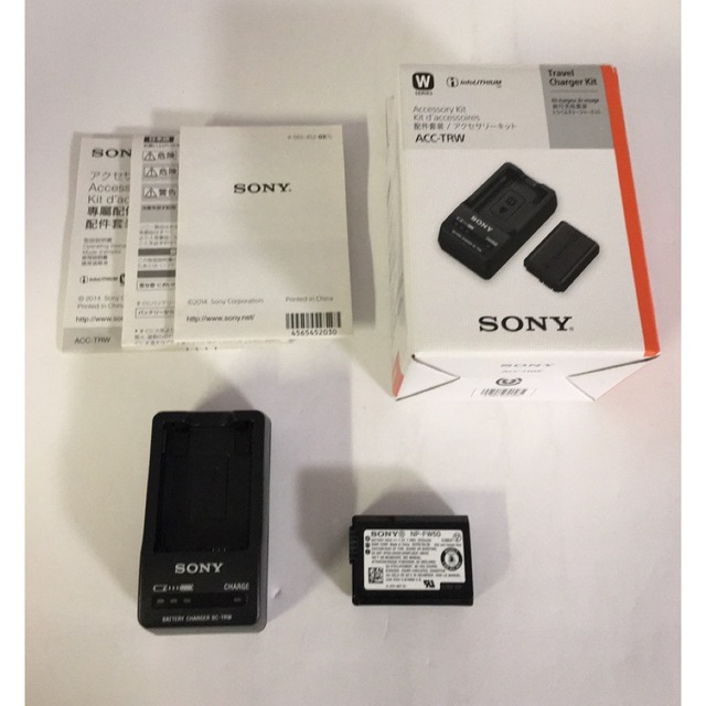 SONY純正 ACC-TRW (NP-FW50 BC-TRW)充電器 バッテリー