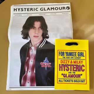 ヒステリックグラマー(HYSTERIC GLAMOUR)のヒステリックグラマータブロイド&紙袋(その他)