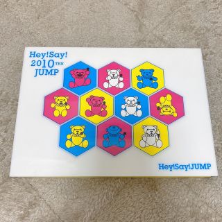 ヘイセイジャンプ(Hey! Say! JUMP)のHey!Say!2010TENJUMP 初回プレス仕様(ミュージック)