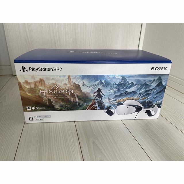 PlayStation VR2 Horizon 同梱版