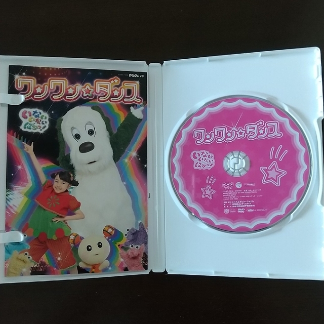 NHKDVD　いないいないばあっ！～ワンワン☆ダンス～ DVD エンタメ/ホビーのDVD/ブルーレイ(キッズ/ファミリー)の商品写真