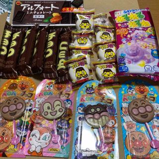 お菓子詰め合わせ(菓子/デザート)