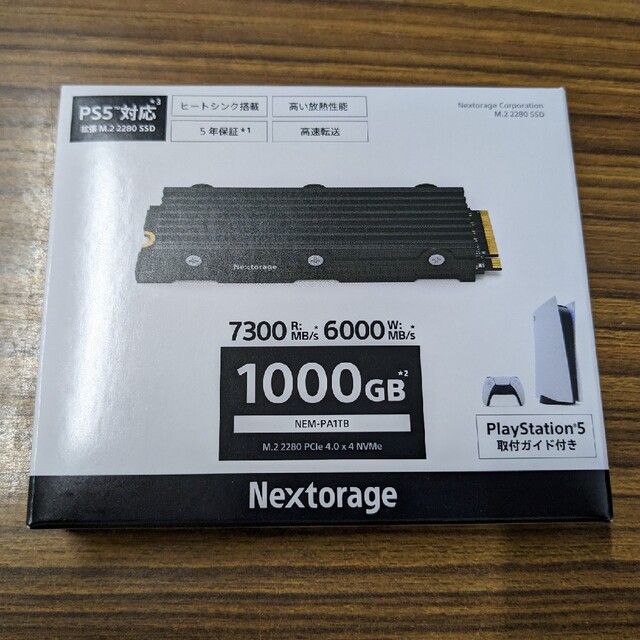 Nextorage M.2 SSD 1TB 新品未開封 スマホ/家電/カメラのPC/タブレット(PCパーツ)の商品写真