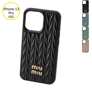 ミュウミュウ(miumiu)のMIU MIU レザー マテラッセ iPhone13Proケース(iPhoneケース)