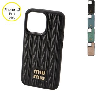 ミュウミュウ ショッパー iPhoneケースの通販 37点 | miumiuのスマホ 