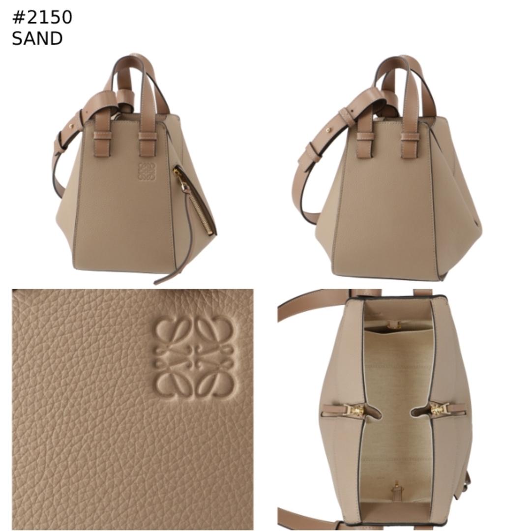 LOEWE - ロエベ LOEWE ショルダーバッグ HAMMOCK コンパクト LOEWE - ロエベ LOEWE ショルダーバッグ HAMMOCK コンパクト