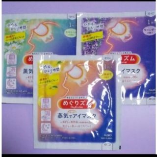 エステの手技を完全再現♪❤痛気持ちいい♪が病みつき⭐ハンド