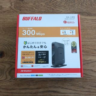 バッファロー(Buffalo)の専用　新品未開封　BUFFALO無線ＬＡＮ親機(PC周辺機器)