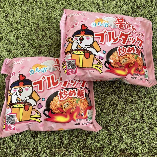 KALDI(カルディ)のブルダック炒め麺激辛カルボ2セット 食品/飲料/酒の加工食品(インスタント食品)の商品写真