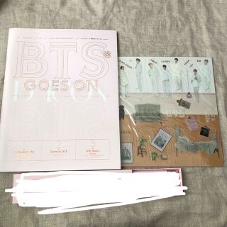 ボウダンショウネンダン(防弾少年団(BTS))のbts dicon Japan special Edition 付属品(アイドルグッズ)