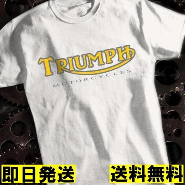 トライアンフ メトロレーシング Tシャツ/サンダーバードデイトナ675ボンネビル