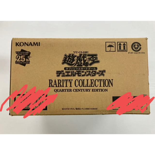 遊戯王(ユウギオウ)の遊戯王　RARITY COLLECTION  レアコレ　1カートン エンタメ/ホビーのトレーディングカード(Box/デッキ/パック)の商品写真