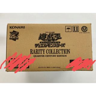 ユウギオウ(遊戯王)の遊戯王　RARITY COLLECTION  レアコレ　1カートン(Box/デッキ/パック)