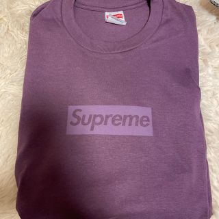 Supreme Tonal Box Logo Tee "Dusty Purple