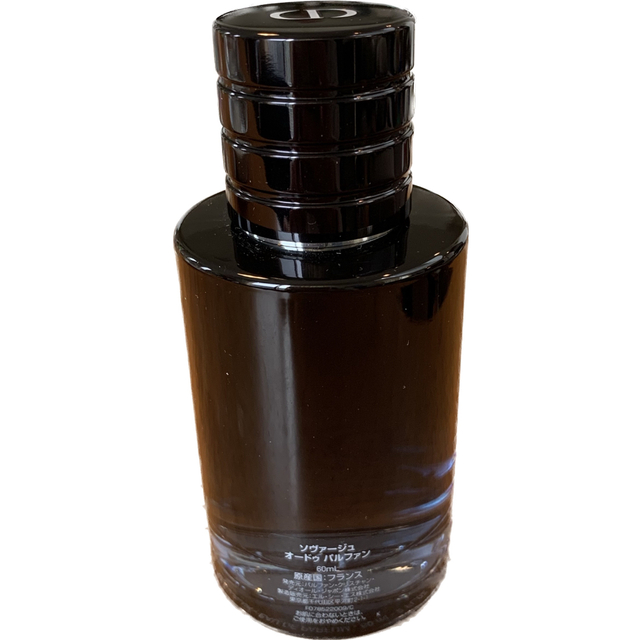 Dior 香水 ソヴァージュ オードゥ パルファン 60ml Dior 香水 ソヴァージュ オードゥ パルファン 60ml