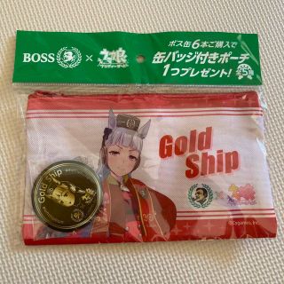 新品 未開封BOSSウマ娘缶バッジ付きポーチゴールドシップgold ship(その他)