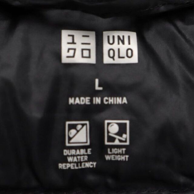 UNIQLO(ユニクロ)のユニクロ ウルトラライト ダウンジャケット L ブラック UNIQLO レディース 【中古】  【230222】 レディースのジャケット/アウター(ロングコート)の商品写真