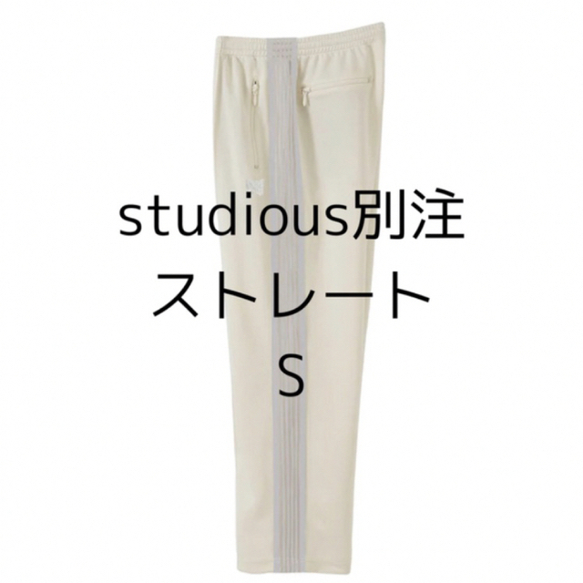 新品未使用 タグ付き needles studios別注 トラックパンツ