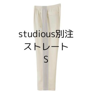 新品未使用 タグ付き needles studios別注 トラックパンツ (その他)