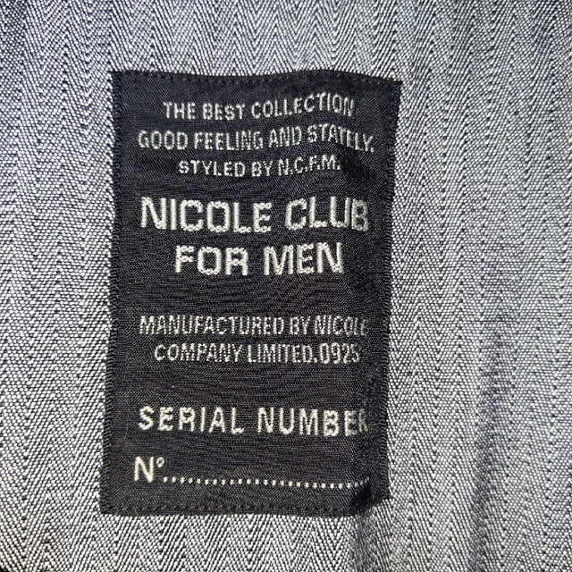 NICOLE CLUB FOR MEN(ニコルクラブフォーメン)のニコルクラブ　FOR MEN ブラウス メンズのトップス(シャツ)の商品写真