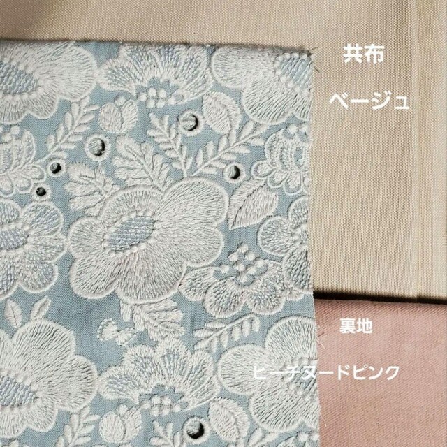 こぎこぎさま専用 ハンドメイド スマイルフラワー ライト