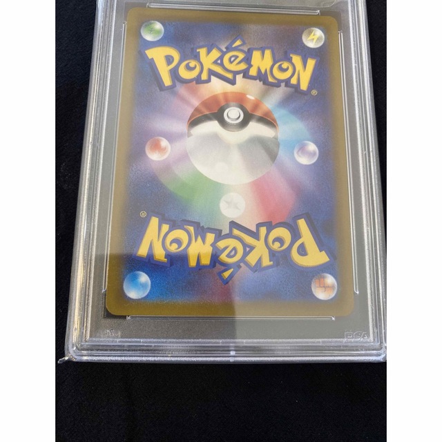ポケモンカード スカーレットバイオレット プロモ ピカチュウ PSA10 7