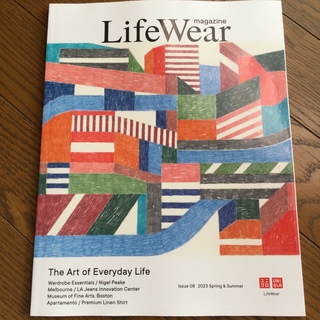 ユニクロ　UNIQLO Life Wear magazine 2023(ファッション)