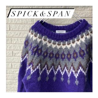 スピックアンドスパン(Spick & Span)の《Spick&Span》ノルディック セーター ニット パープル プルオーバー(ニット/セーター)