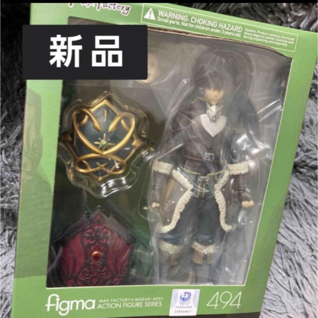 新品未開封 figma 盾の勇者の成り上がり 岩谷尚文