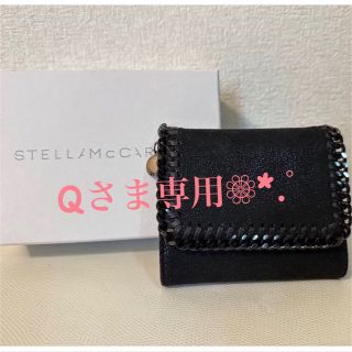 ステラマッカートニー(Stella McCartney)の美品‼️STELLA MCCARTNEY フェラベラ三つ折り財布　(財布)