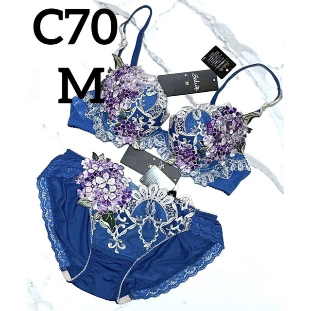☆新品 C70 M サルート 49G ブラ ショーツ モロッコナズナ 【超
