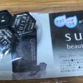 スイサイ(Suisai)のsuisai スイサイ ビューティークリア ブラック酵素洗顔パウダー(洗顔料)