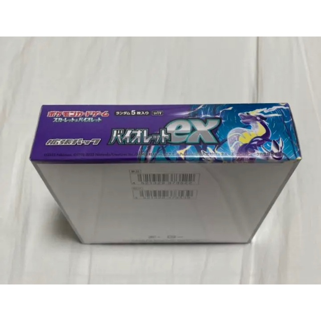 ポケモンカード　バイオレットex 1BOX  新品未開封シュリンク付き 6