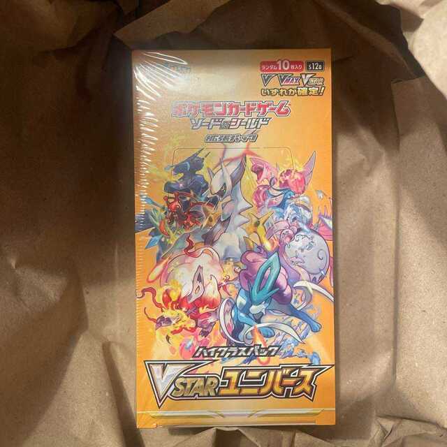 VSTARユニバース 1BOX 未開封 シュリンク付き VSTARユニバース 1BOX 未開封 シュリンク付き