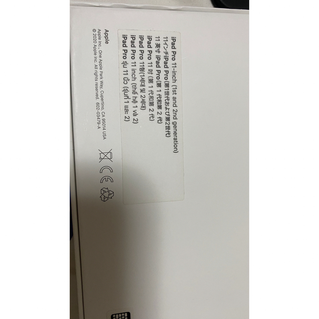 日本語美品Magic Keyboard iPad 11 MXQT2J/A ブラック